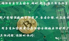 要在安卓手机上下载tpwallet，您可以按照以下步骤