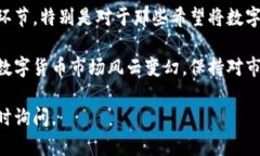 对于安卓用户来说，TPWa