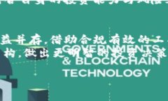 tpwallet里的资金池收益多久