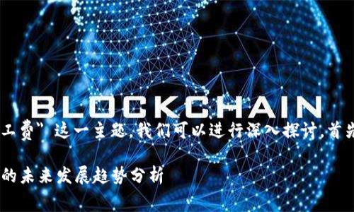 关于 