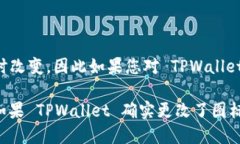 截至我最新的知识更新，