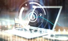 2023年Stak虚拟币的发展趋势