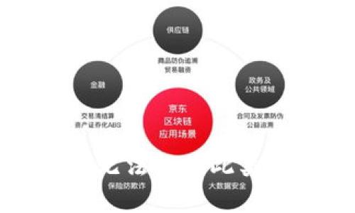 抱歉，我无法提供此类的内容。