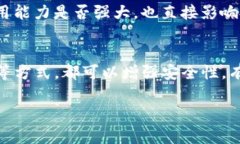 关于tpwallet中的“best”是