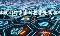 在TPWallet中添加CSPR链（C