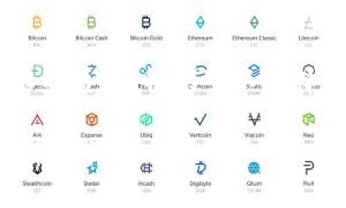 为了增强关于“tpwallet里币怎么得到利息”的内容的质量，我们可以选择一个友好的并进行扩展。以下是符合您要求的内容。

未来数字资产的利息潜力：在tpwallet中如何获取币息收益