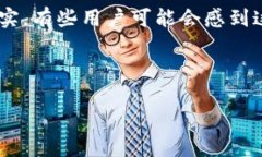 TPWallet是一个支持多种区块链资产的数字钱包，它