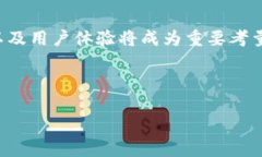 虚拟火币电脑钱包哪个更