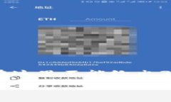 关于TPWallet（TPW）的币价高