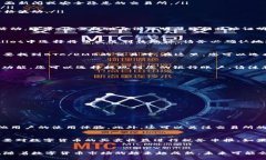 将TPWallet中的币卖成现金的