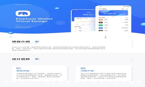 未来虚拟币LINK动态趋势分析：探索下一个投资机会