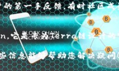 目前，对于TPWallet是否支持