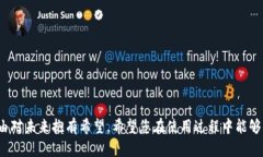 为了帮助您更好地理解如