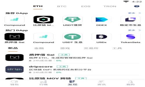 TPWallet 1.7.1版本：未来的发展趋势与前景分析