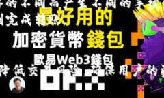   tpwallet转账到im收费吗？