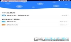 虚拟币推广对接的全面攻