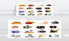 2019年虚拟币日交易额分析