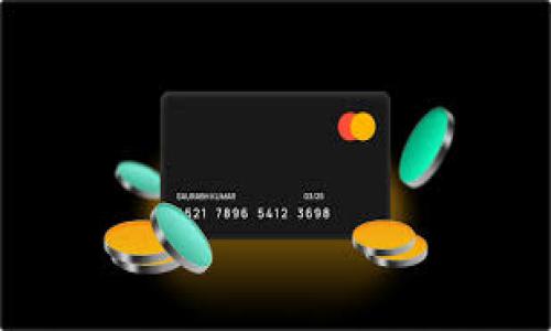 

全面解析虚拟币钱包应用：选择、使用与安全指南