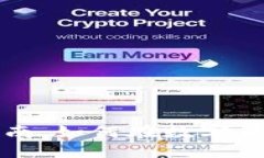 虚拟币投资指南：如何在