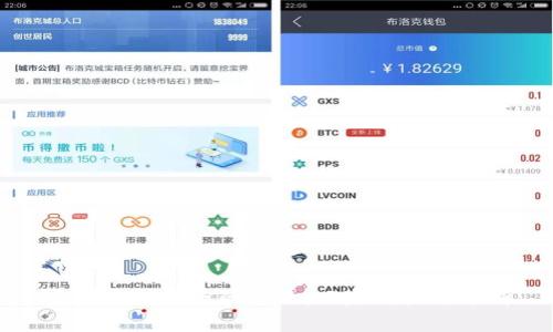 虚拟币对经济的影响：风险与机遇分析