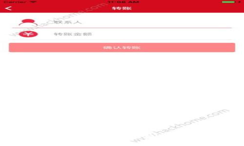 如何将TPWallet中的HT代币兑换为ETH：详细步骤与解析