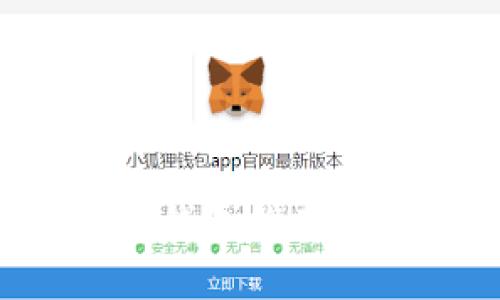 2023年性价比最高的虚拟币钱包推荐：安全、便捷与经济的完美结合