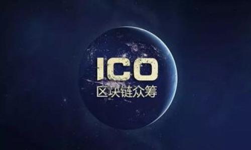 

ERCX虚拟币：2023年投资机会与市场展望