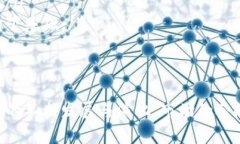 虚拟币交易所清退大陆用