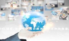 基于我没有直接的能力创