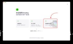 如何查看TPWallet公链及其主