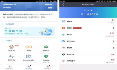 u币：虚拟币与数字币的划分与探讨