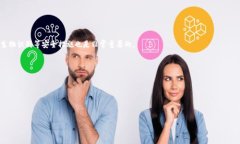 注意：客服无法满足3800个