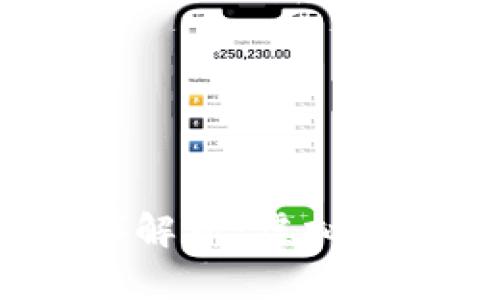 : 德兰币（DolanCoin）解析：虚拟货币的未来与投资机会