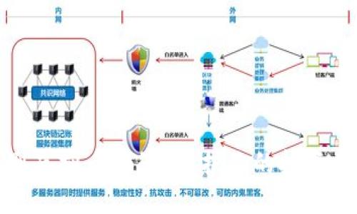 如何识别虚拟币骗子：保护你的投资不受损失