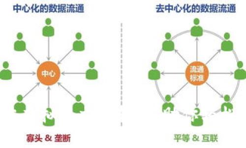 2023年最佳虚拟币交易软件：助你轻松赚钱的选择