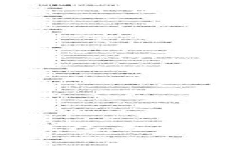 展示的代码

如何在TP Wallet中更改钱包名称？详细指南与常见问题解答