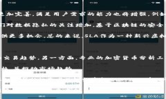 思考一个符合用户搜索需求并且的，放进  标签里