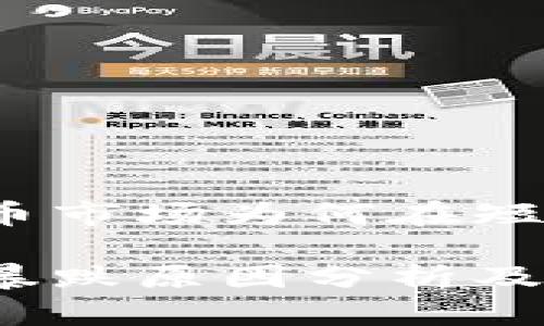 逐步崛起的虚拟币市场为何在短时间内集体暴跌？

虚拟币市场集体暴跌原因分析及应对策略