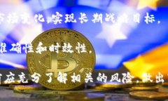  быти /бятымGEARBOX虚拟币：区块链的未来与投