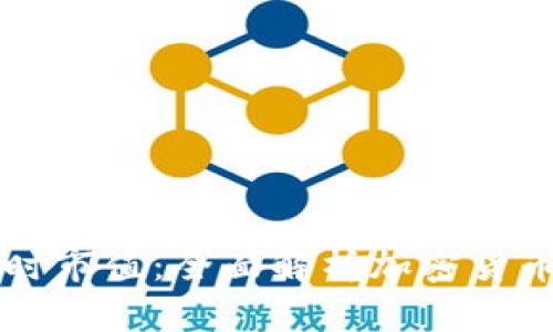 虚拟币实时市值：全面解析加密货币市场动态