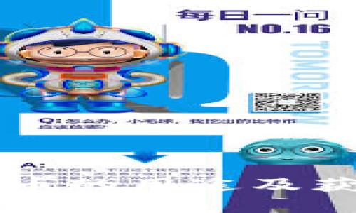 NBA2K虚拟币的用途及获取方式详解